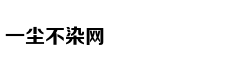 谌伟业的千亿成绩单：咸鱼色情淫秽尺度令人...